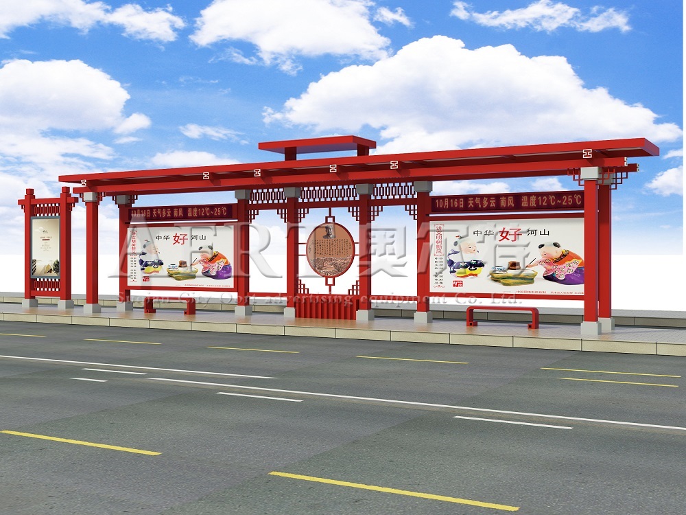 貴州仿古候車(chē)亭