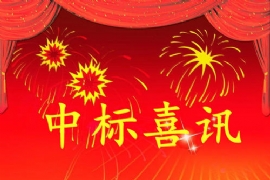 И(bio)ϲӍKWءИ(bio)YȪhǖ|w½վc(din)O(sh)(xing)Ŀ