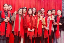 e2019ϲӭ2020W´(hu)